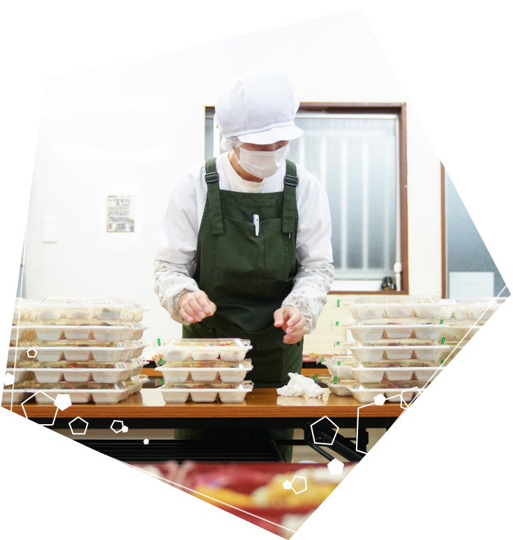 一人一人に合わせてベストな支援